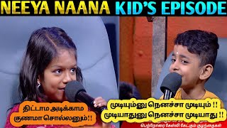 Neeya Naana Last Episode Download